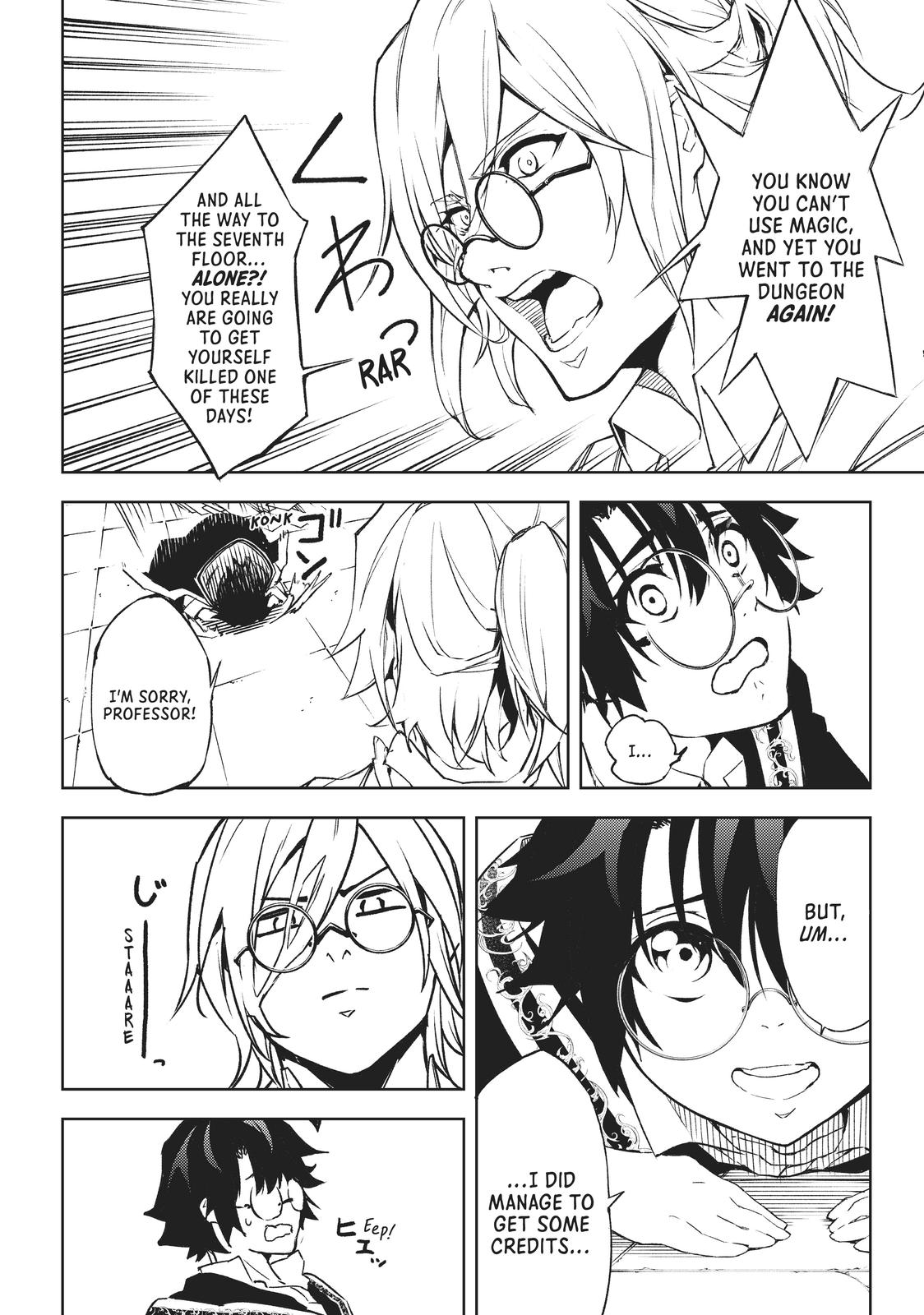 Read Wistoria  Wand and Sword Manga Online