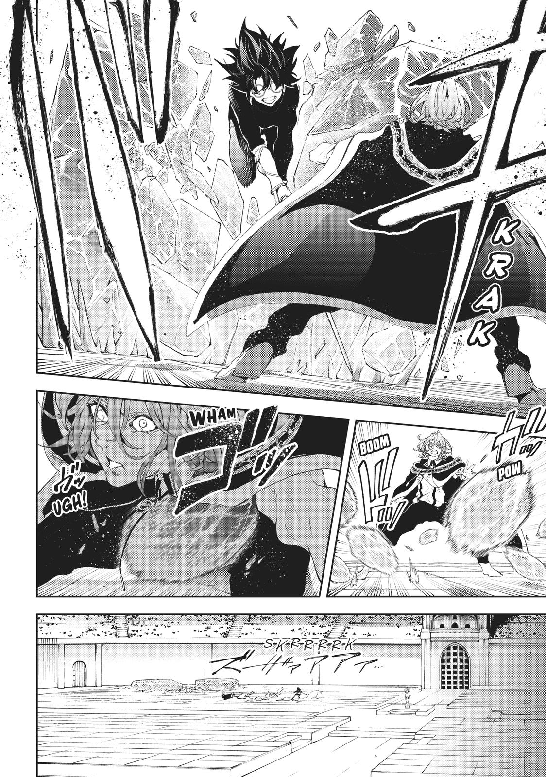 Read Wistoria  Wand and Sword Manga Online