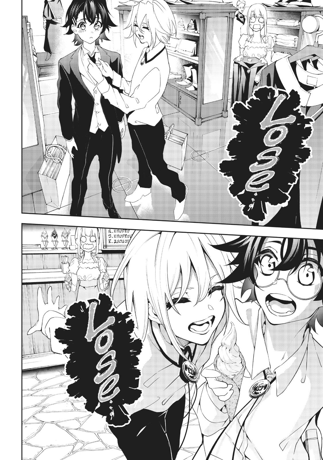 Read Wistoria  Wand and Sword Manga Online