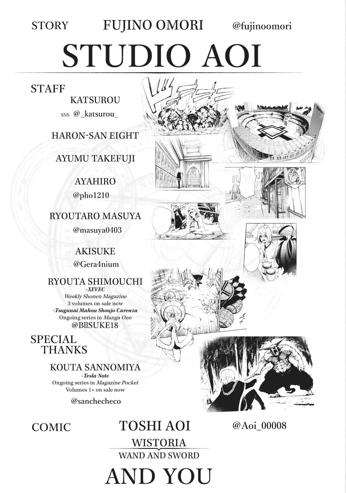 Read Wistoria  Wand and Sword Manga Online