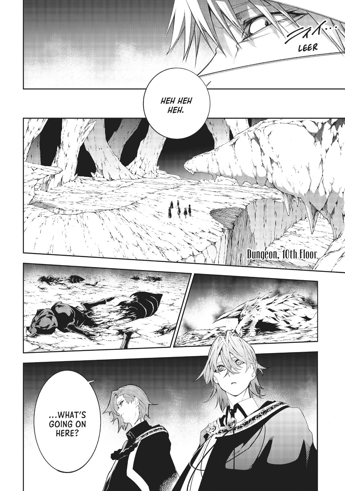 Read Wistoria  Wand and Sword Manga Online
