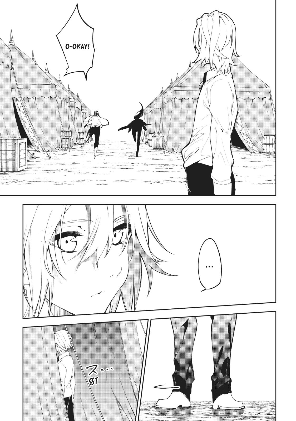 Read Wistoria  Wand and Sword Manga Online