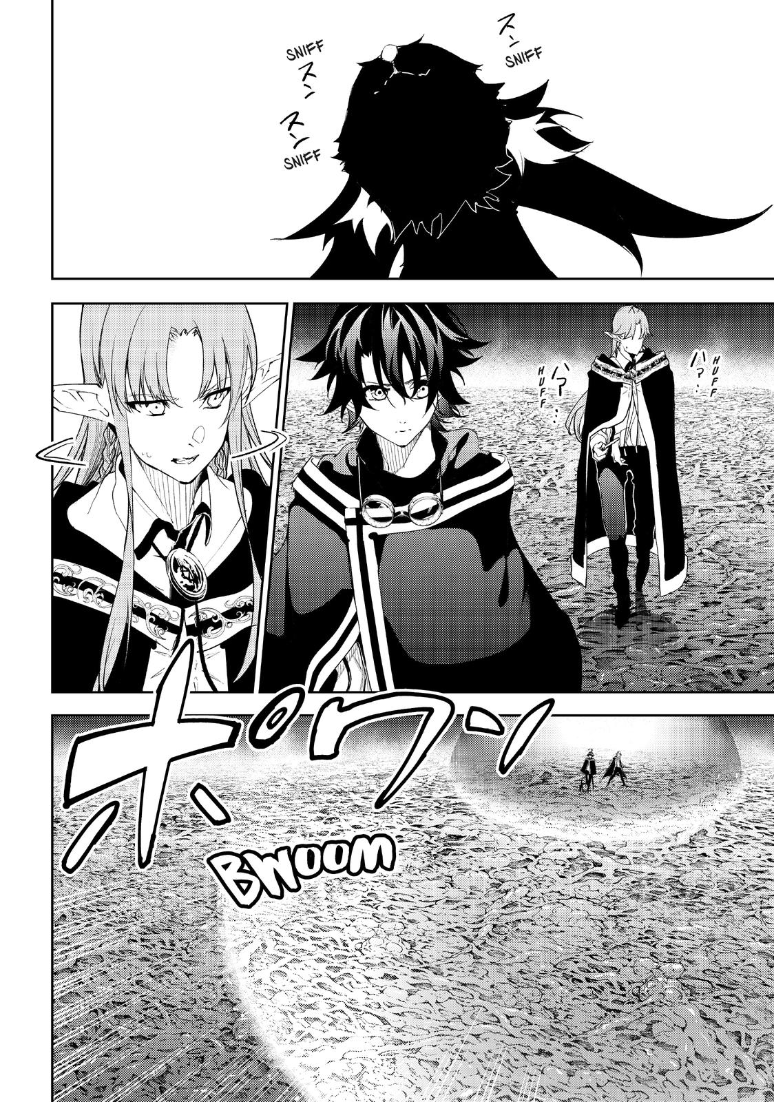 Read Wistoria  Wand and Sword Manga Online