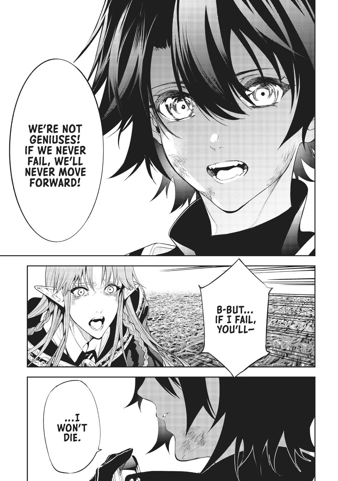 Read Wistoria  Wand and Sword Manga Online