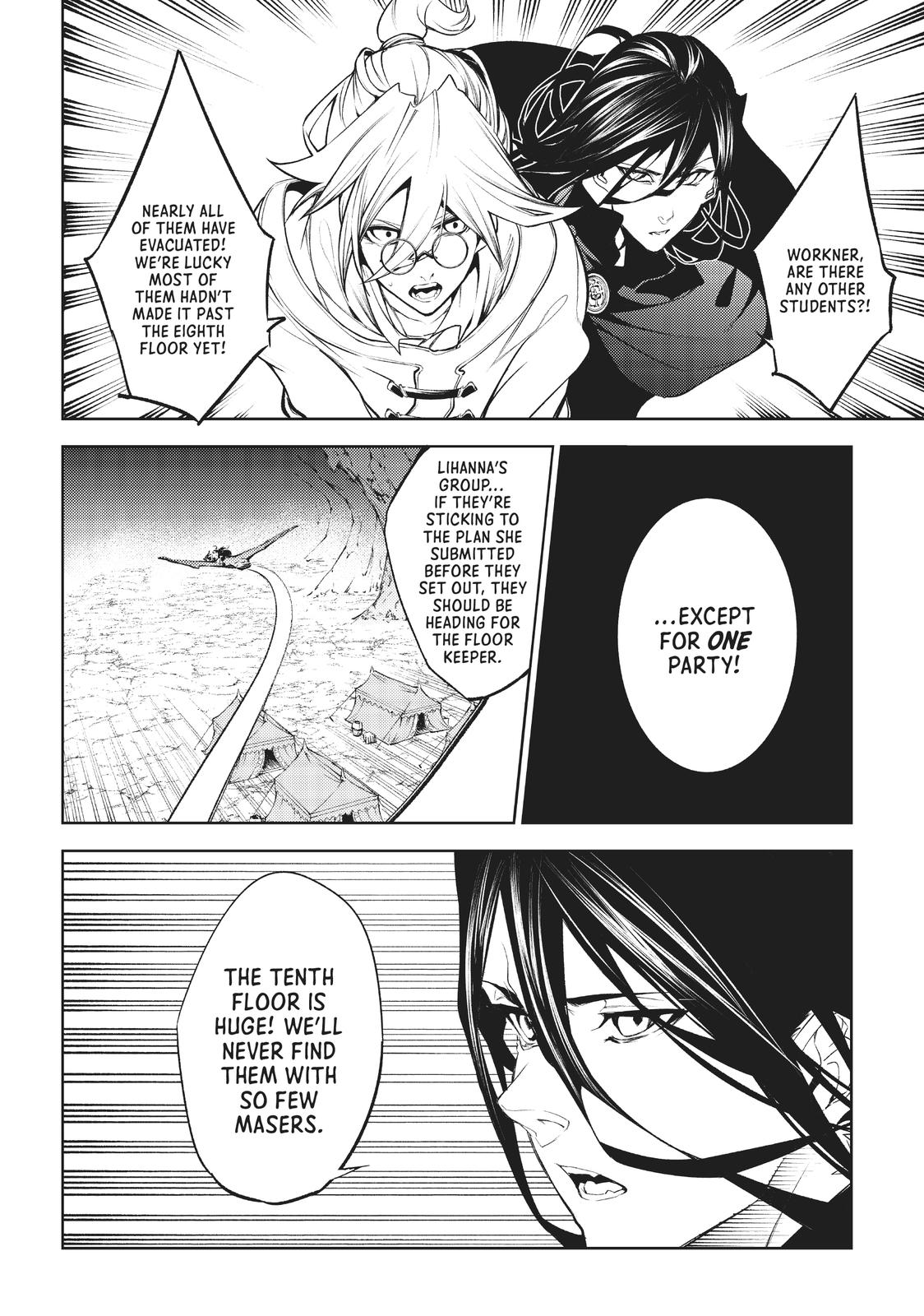 Read Wistoria  Wand and Sword Manga Online