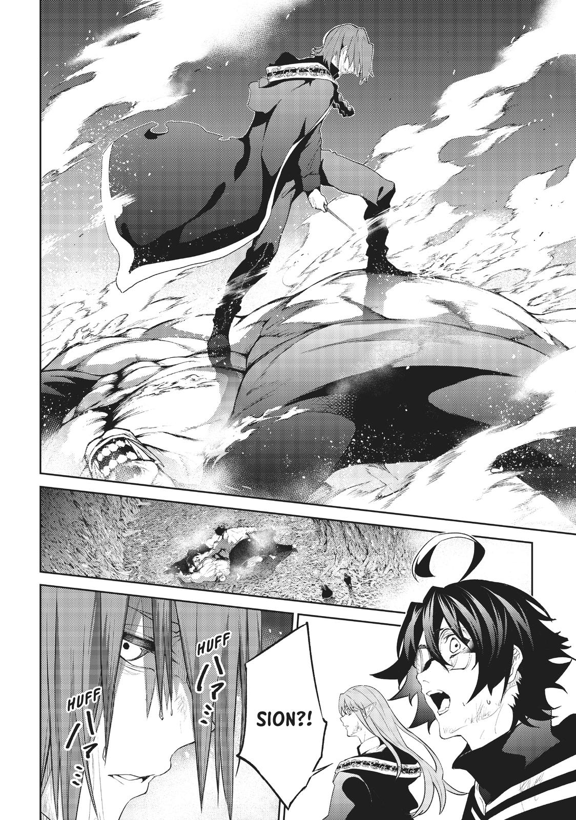 Read Wistoria  Wand and Sword Manga Online