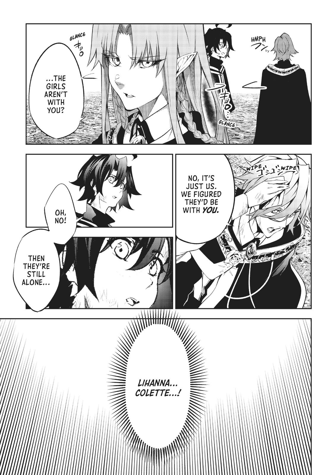 Read Wistoria  Wand and Sword Manga Online