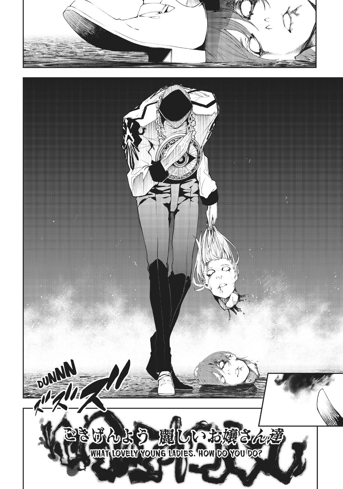 Read Wistoria  Wand and Sword Manga Online