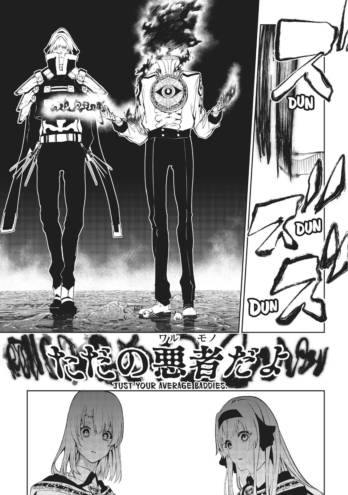 Read Wistoria  Wand and Sword Manga Online
