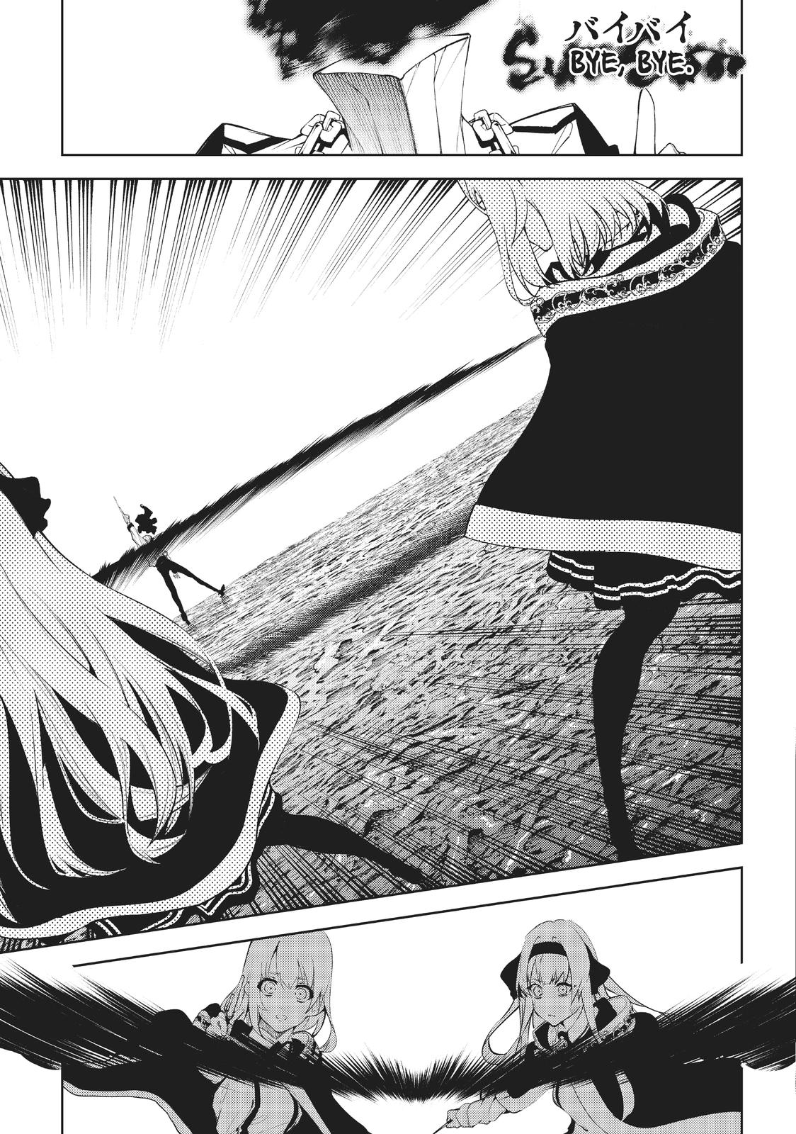 Read Wistoria  Wand and Sword Manga Online