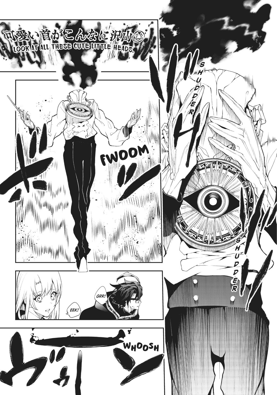 Read Wistoria  Wand and Sword Manga Online