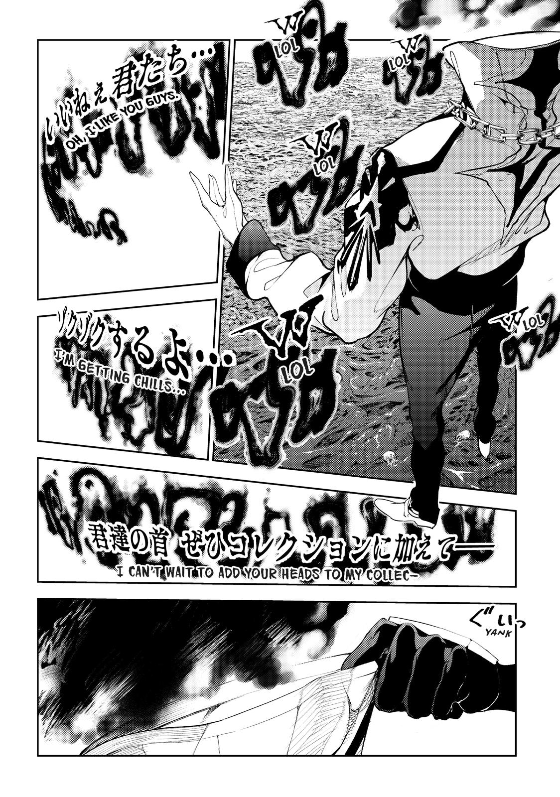 Read Wistoria  Wand and Sword Manga Online