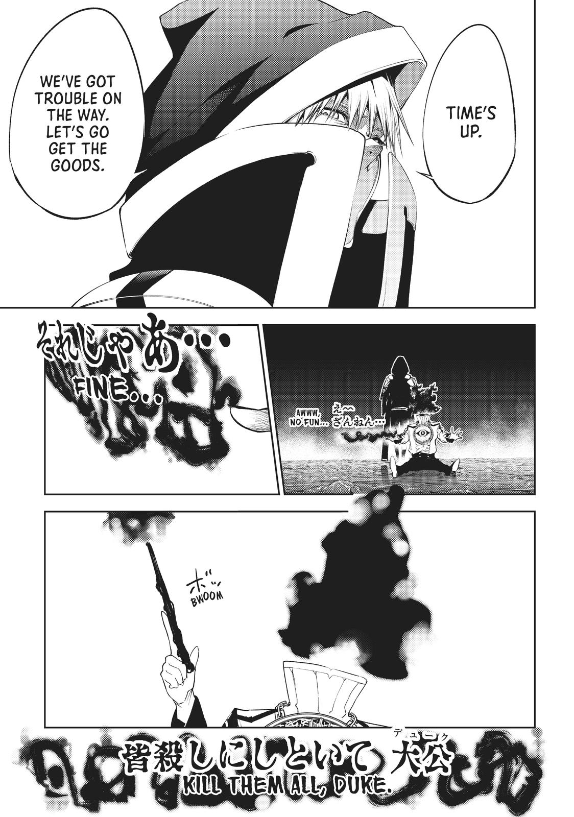 Read Wistoria  Wand and Sword Manga Online