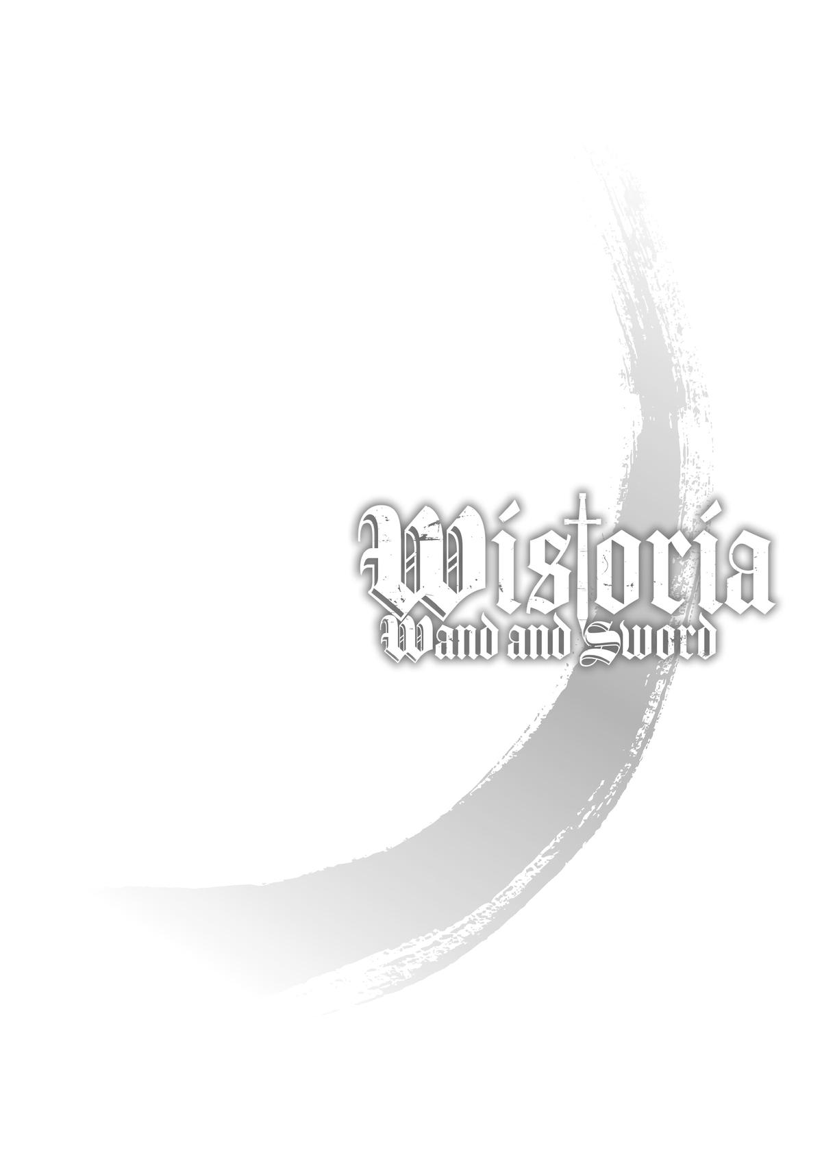 Read Wistoria  Wand and Sword Manga Online