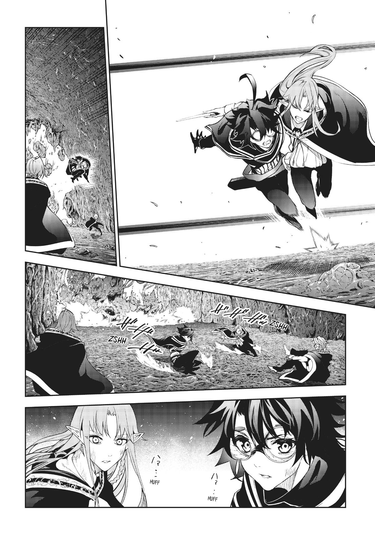 Read Wistoria  Wand and Sword Manga Online