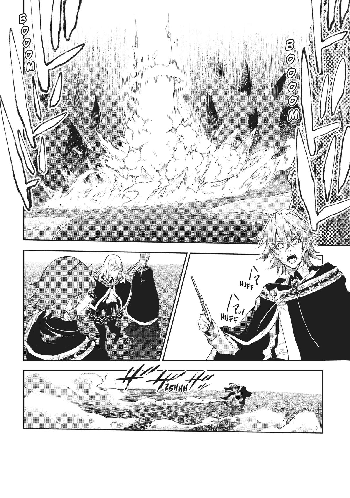 Read Wistoria  Wand and Sword Manga Online