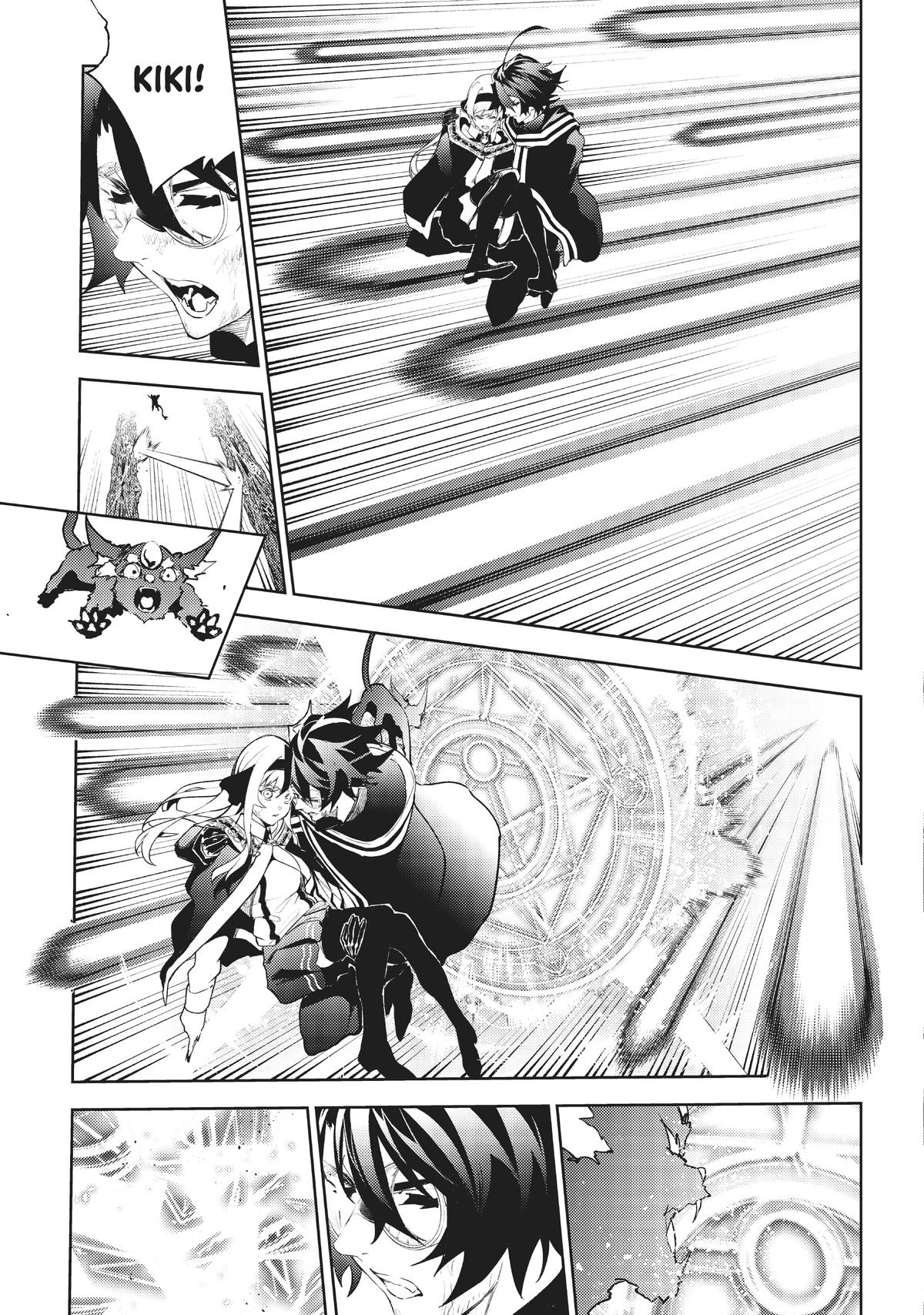 Read Wistoria  Wand and Sword Manga Online