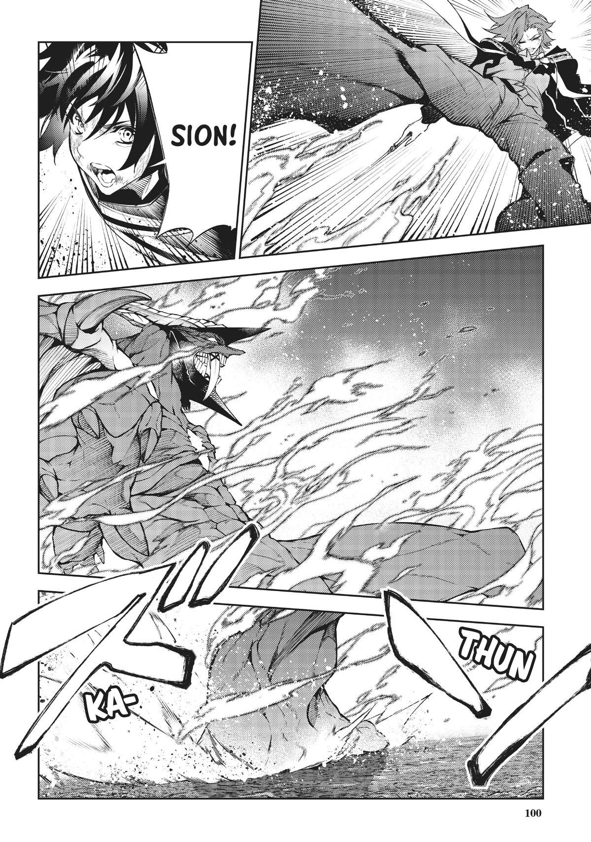 Read Wistoria  Wand and Sword Manga Online