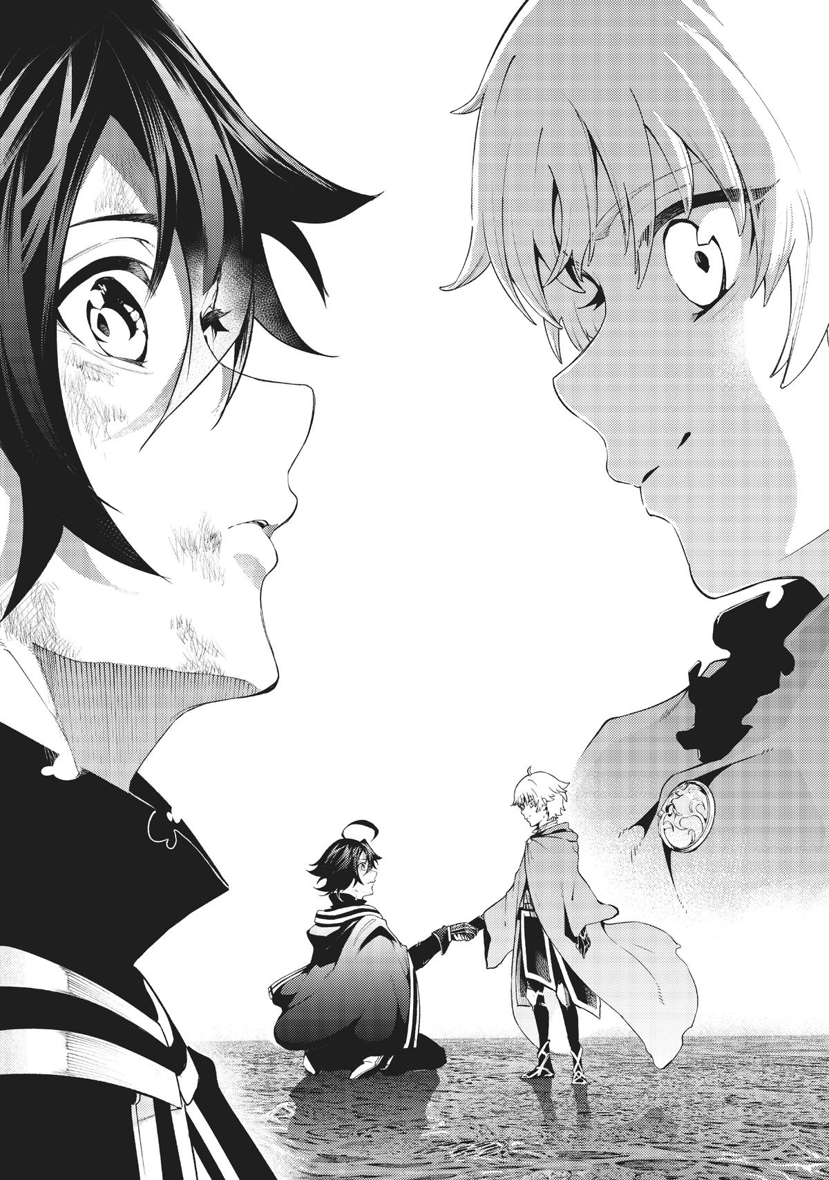 Read Wistoria  Wand and Sword Manga Online