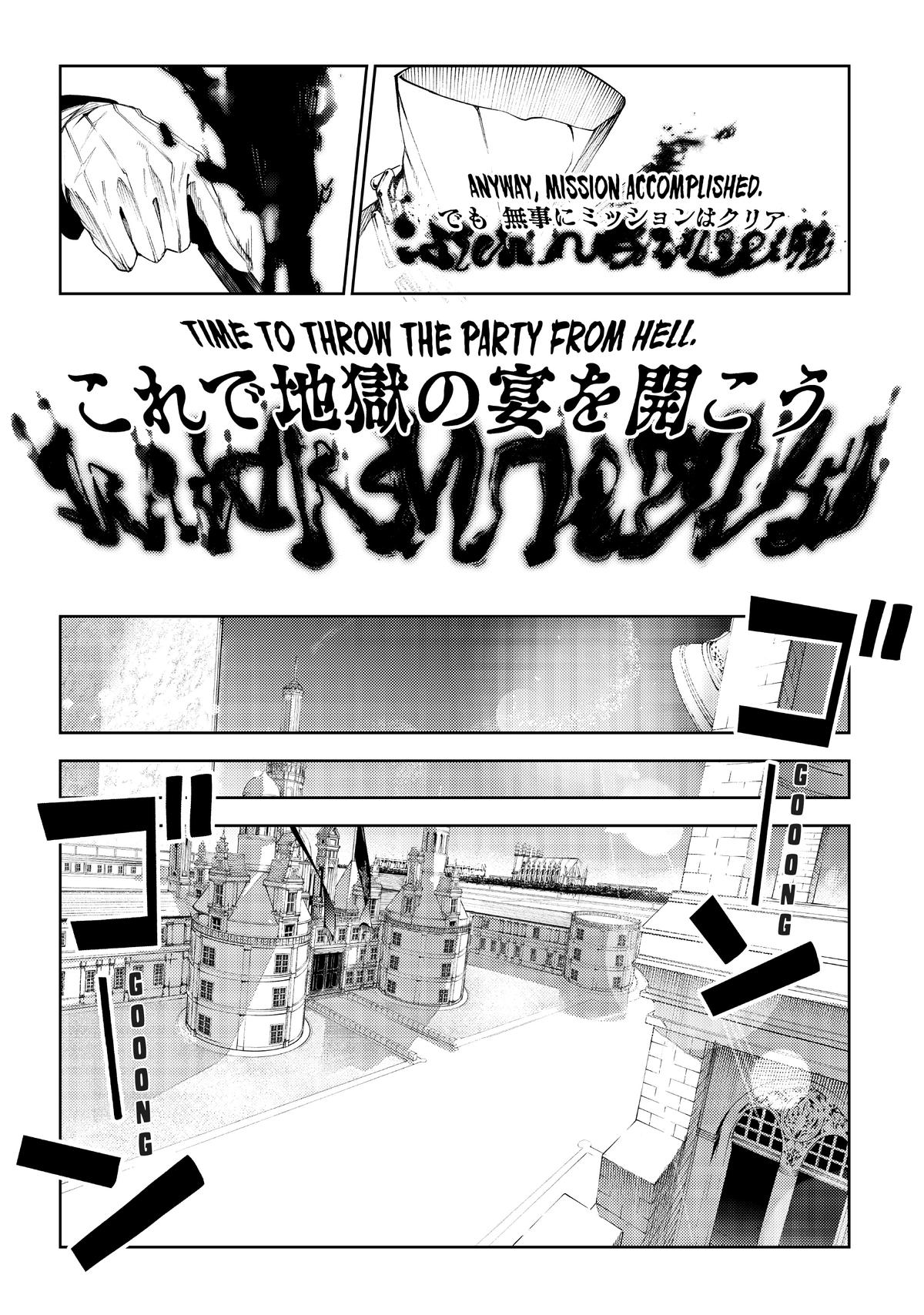 Read Wistoria  Wand and Sword Manga Online