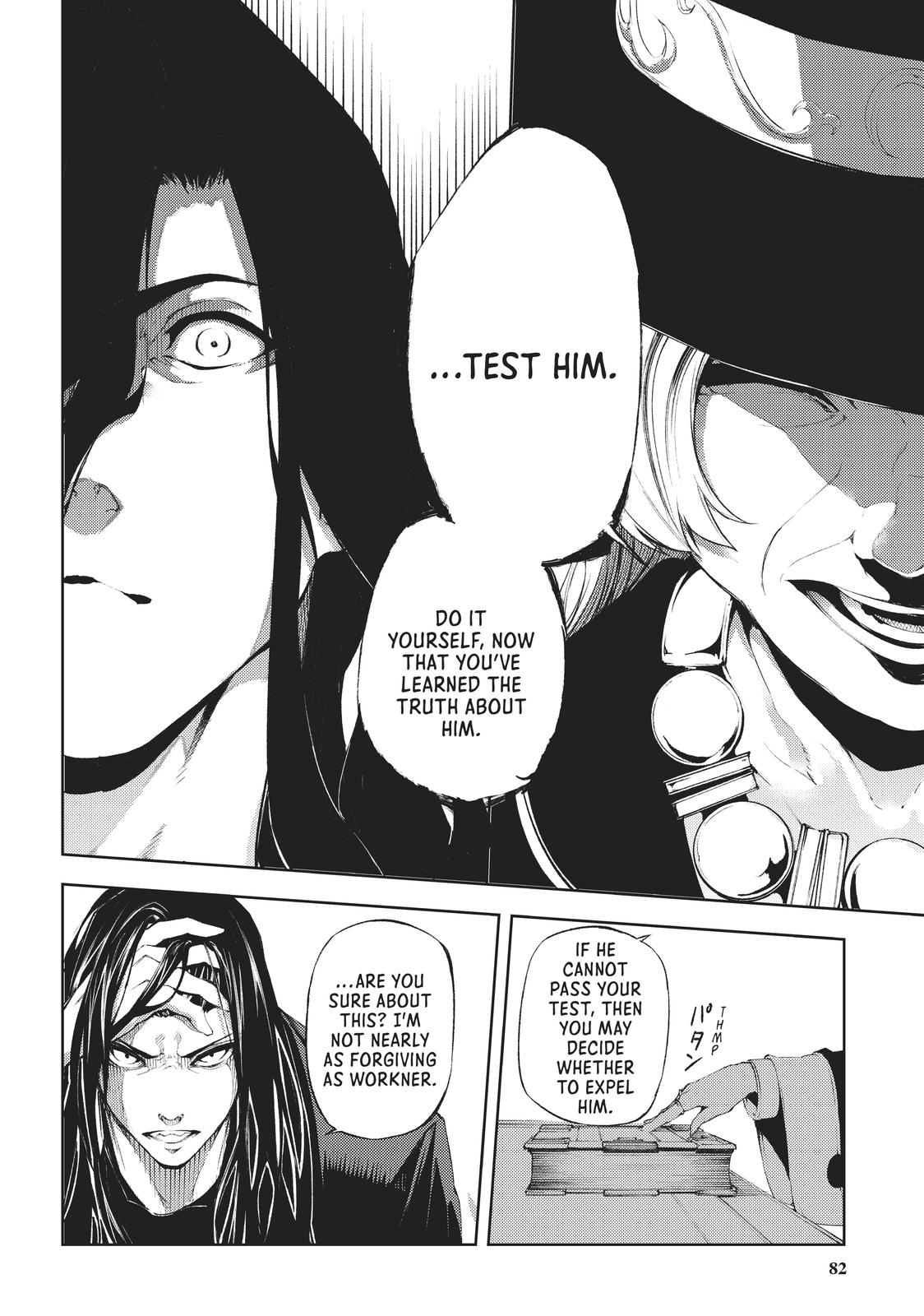 Read Wistoria  Wand and Sword Manga Online