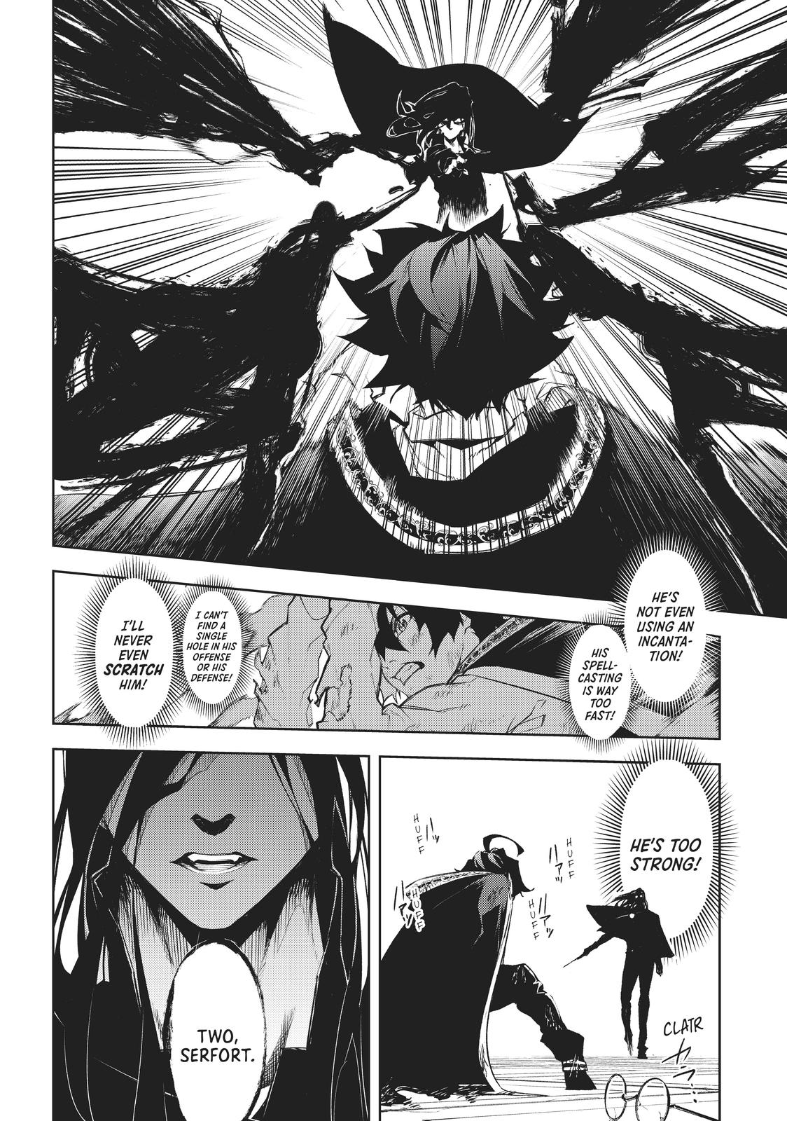 Read Wistoria  Wand and Sword Manga Online