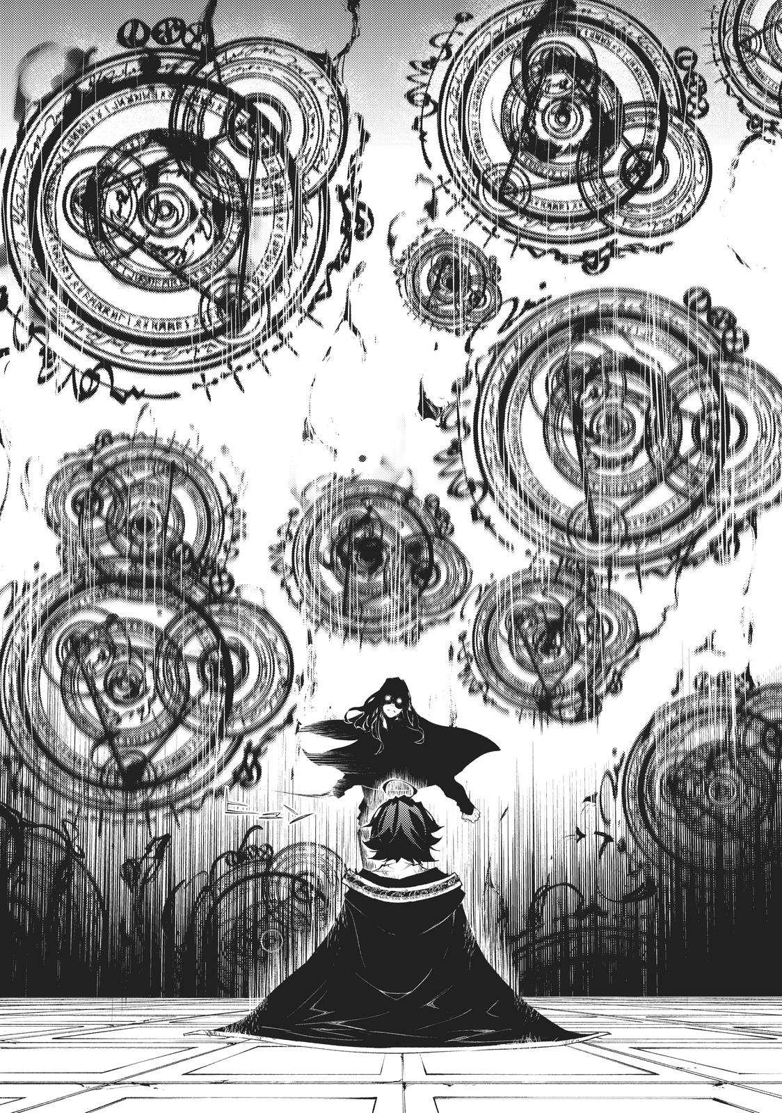 Read Wistoria  Wand and Sword Manga Online