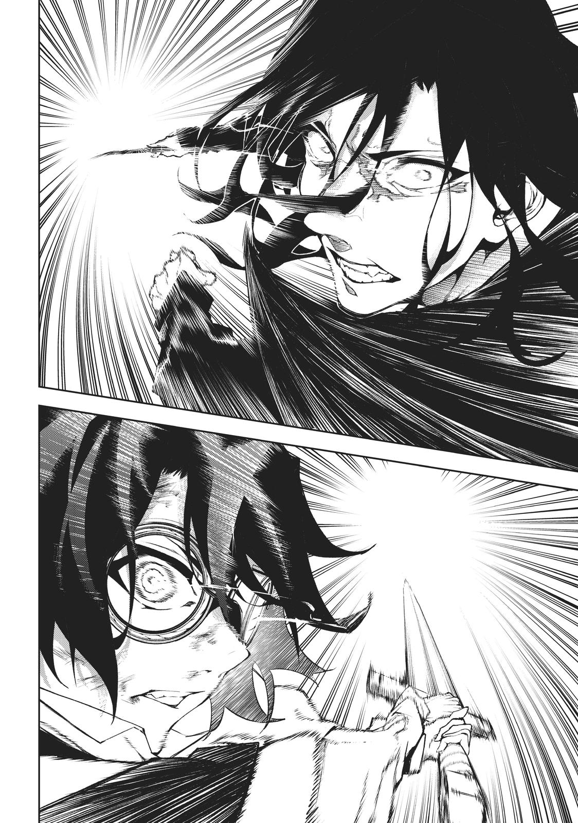 Read Wistoria  Wand and Sword Manga Online