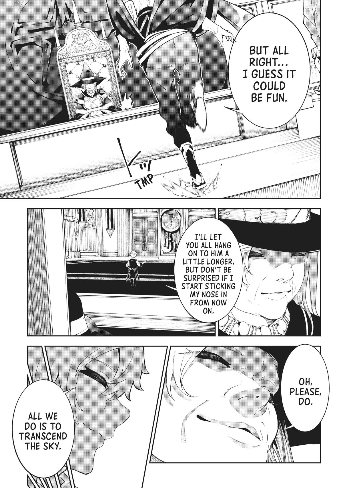 Read Wistoria  Wand and Sword Manga Online