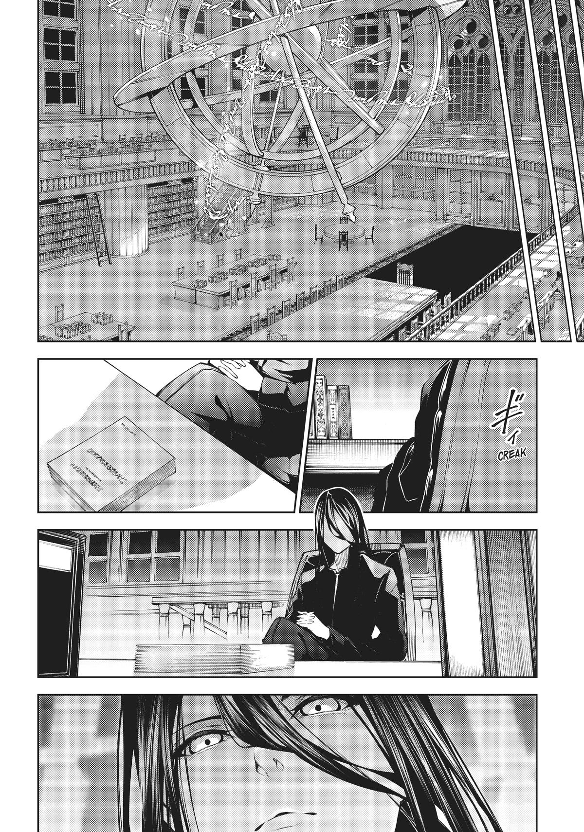 Read Wistoria  Wand and Sword Manga Online