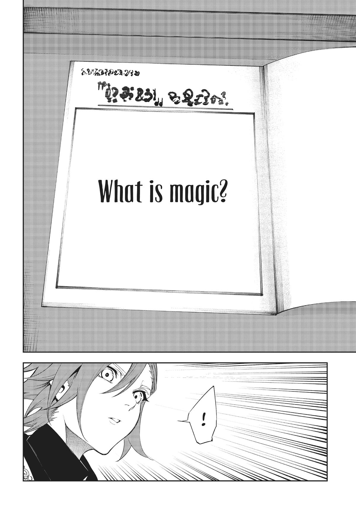 Read Wistoria  Wand and Sword Manga Online