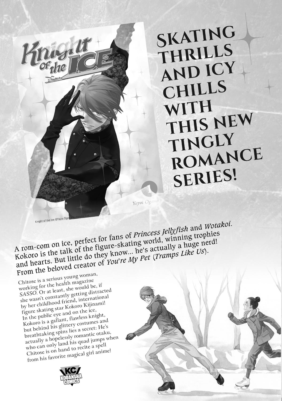Read Wistoria  Wand and Sword Manga Online