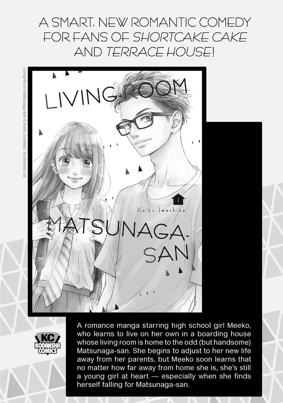 Read Wistoria  Wand and Sword Manga Online