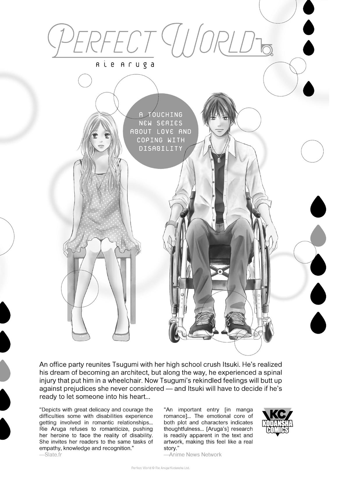 Read Wistoria  Wand and Sword Manga Online