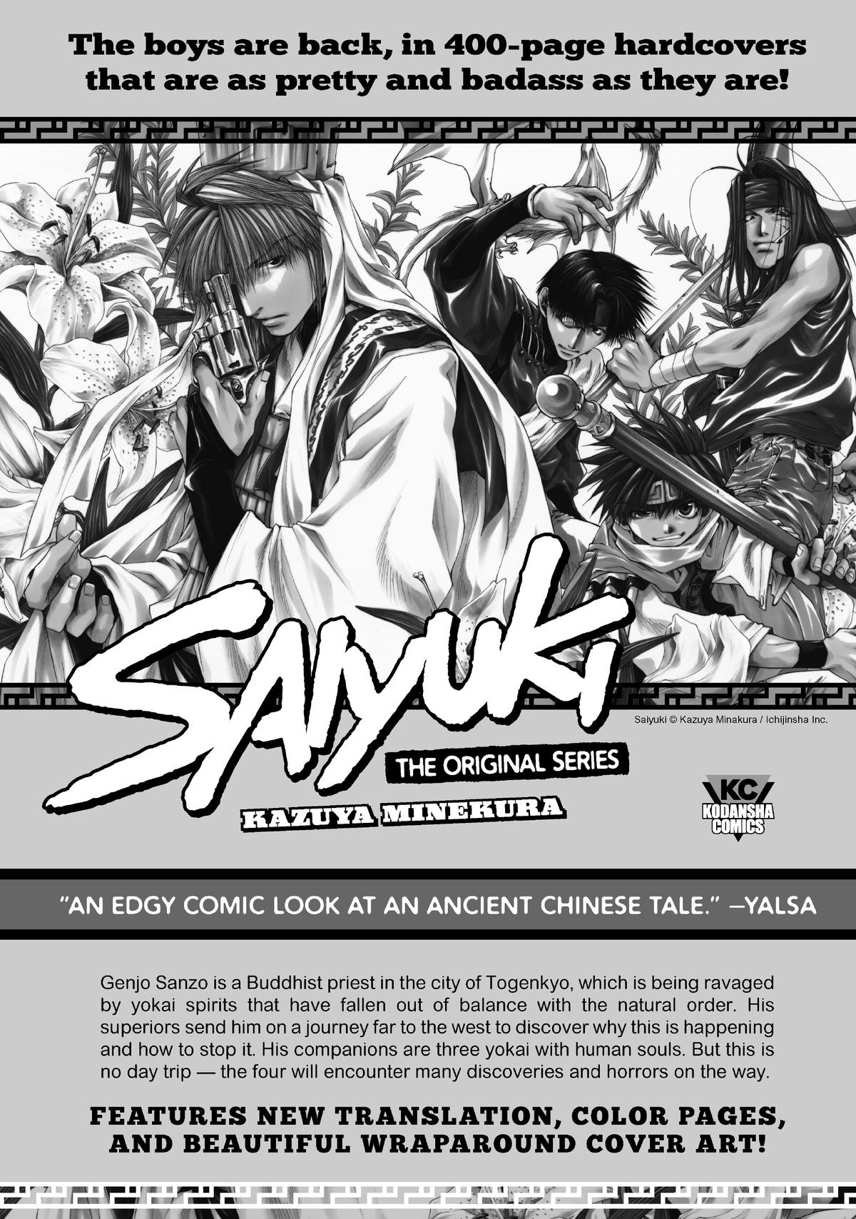 Read Wistoria  Wand and Sword Manga Online