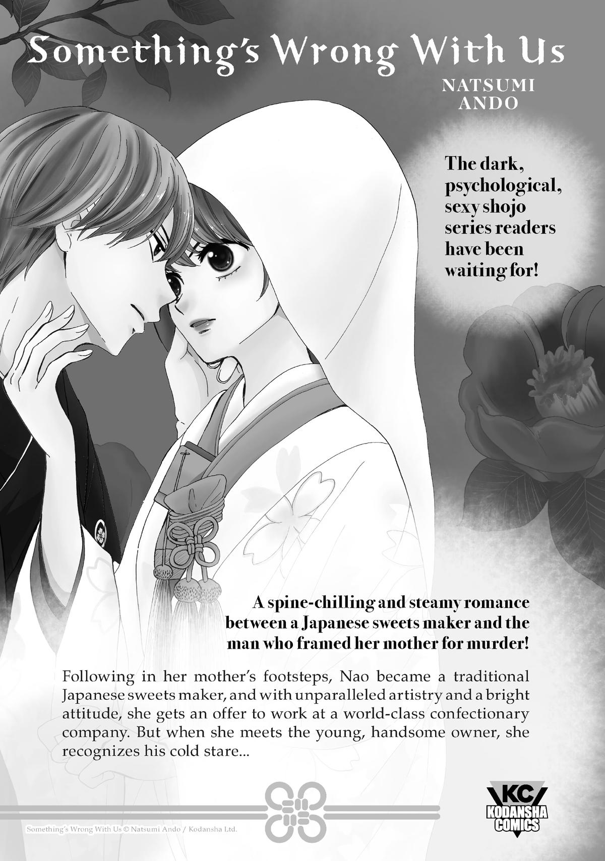 Read Wistoria  Wand and Sword Manga Online