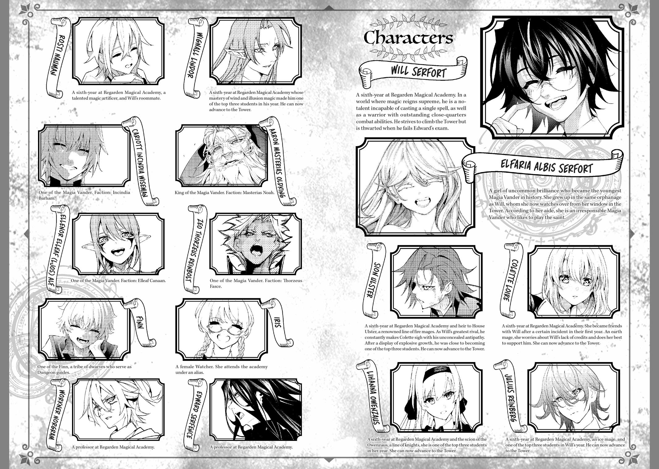 Read Wistoria  Wand and Sword Manga Online