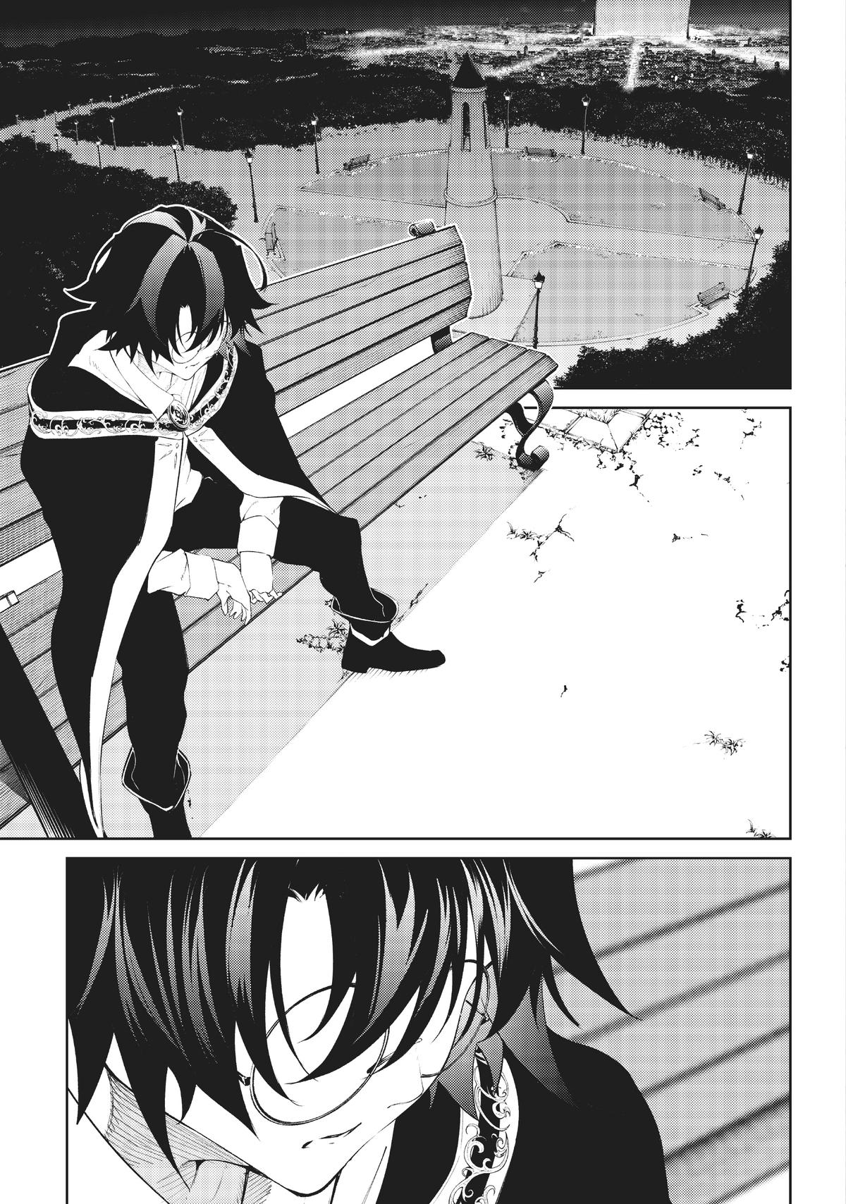 Read Wistoria  Wand and Sword Manga Online