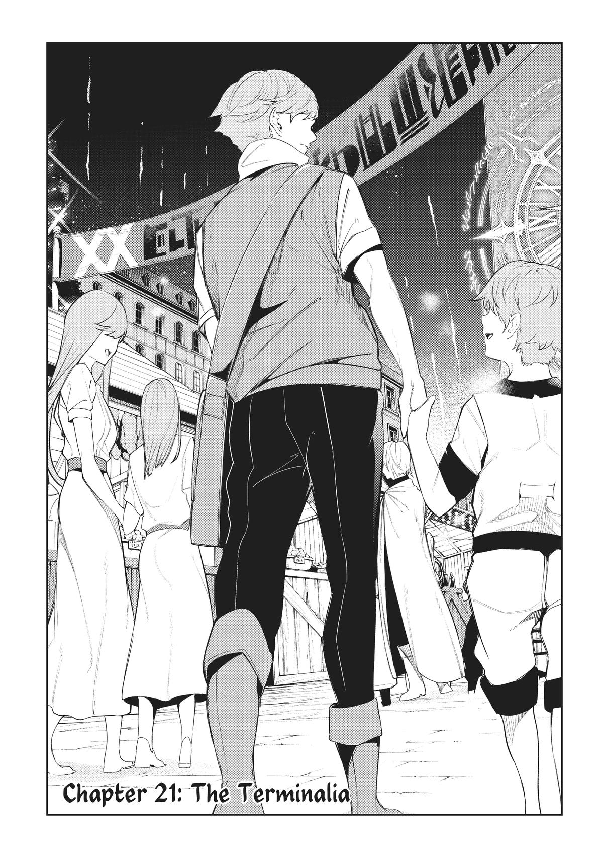 Read Wistoria  Wand and Sword Manga Online