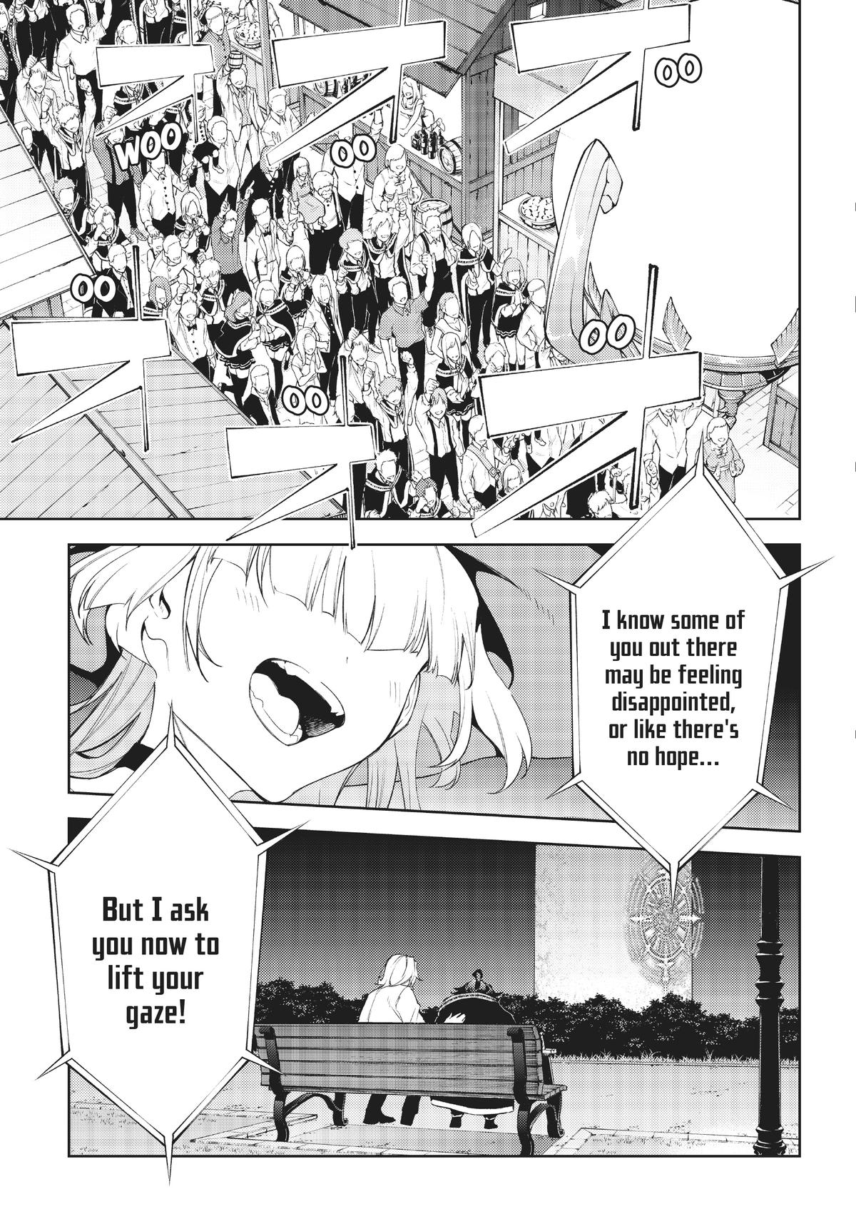 Read Wistoria  Wand and Sword Manga Online