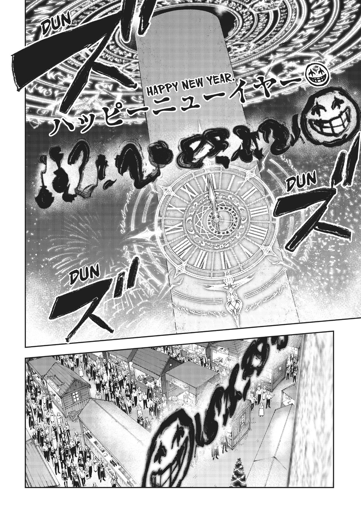 Read Wistoria  Wand and Sword Manga Online