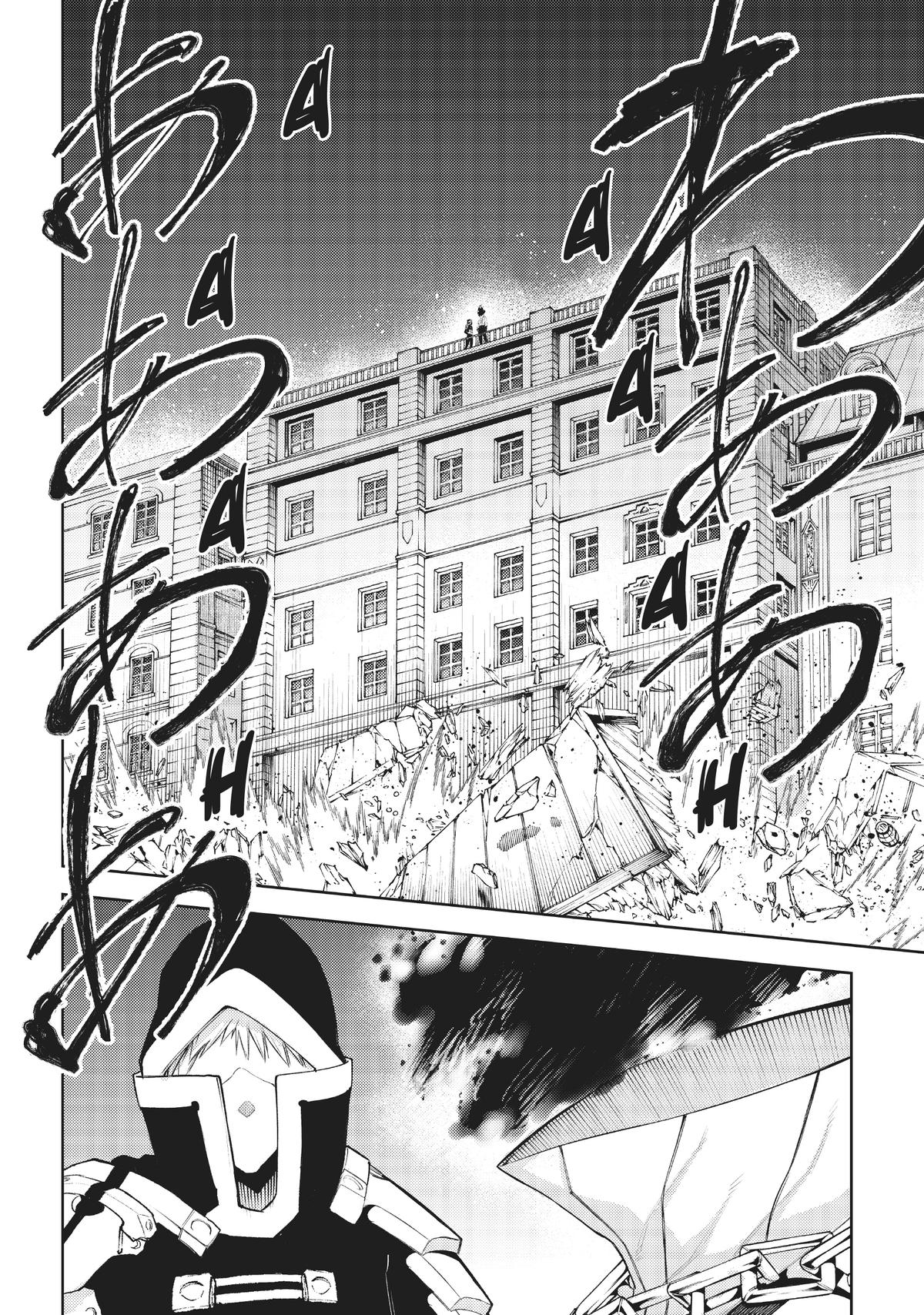 Read Wistoria  Wand and Sword Manga Online