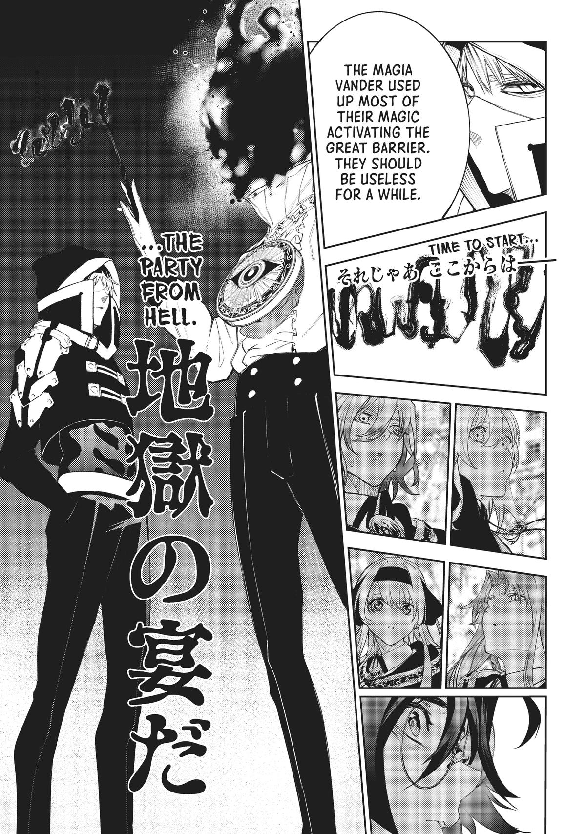 Read Wistoria  Wand and Sword Manga Online