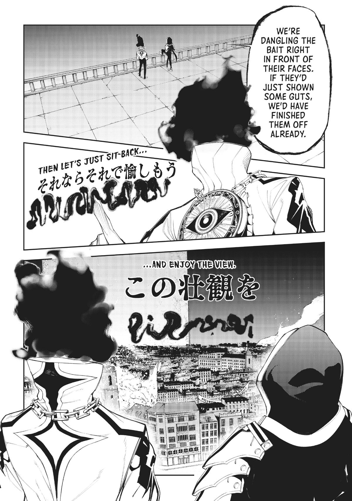 Read Wistoria  Wand and Sword Manga Online
