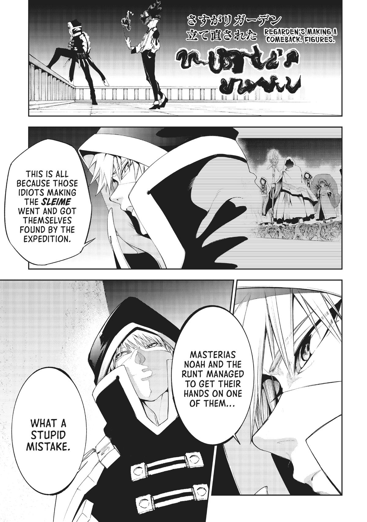 Read Wistoria  Wand and Sword Manga Online