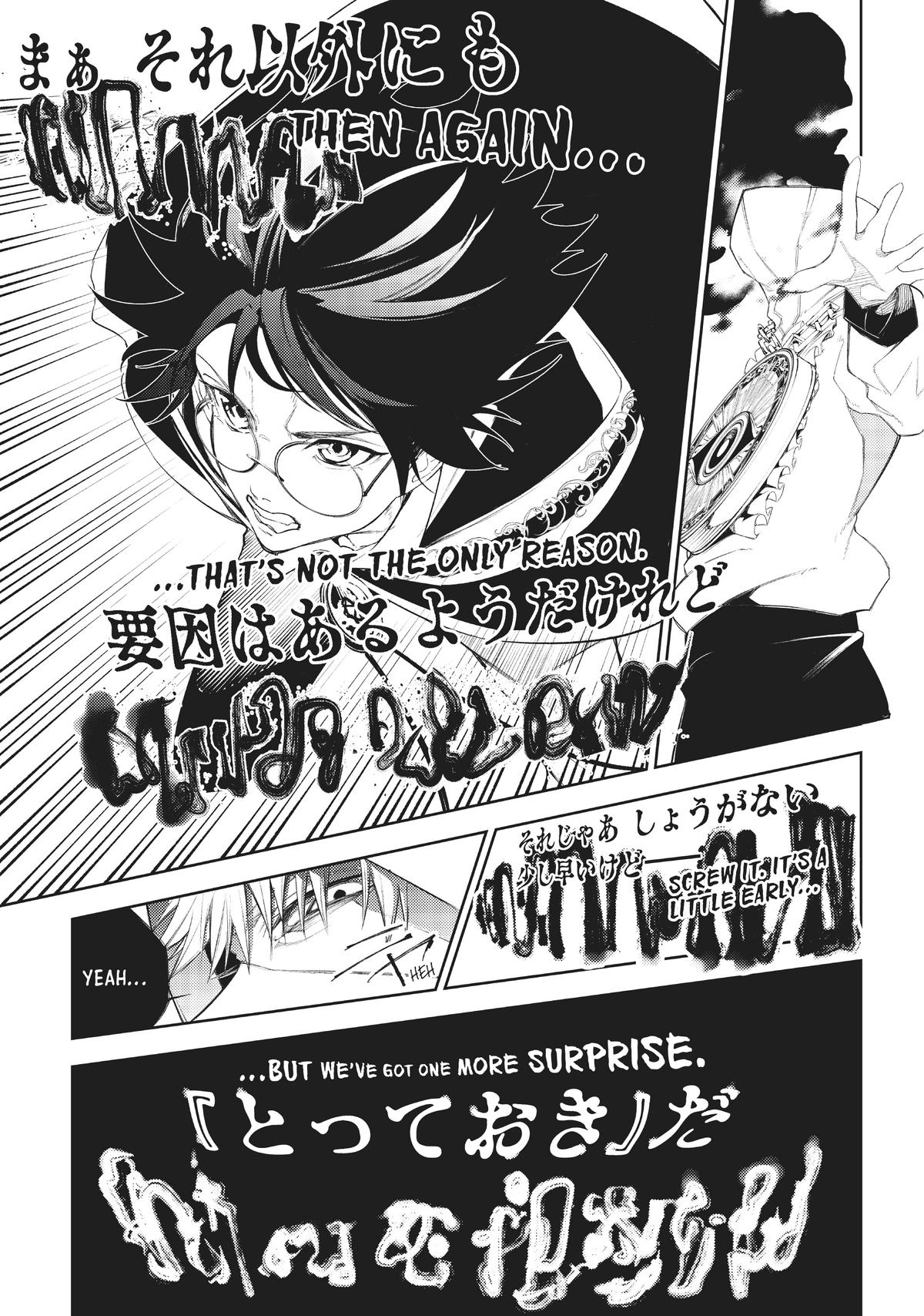 Read Wistoria  Wand and Sword Manga Online