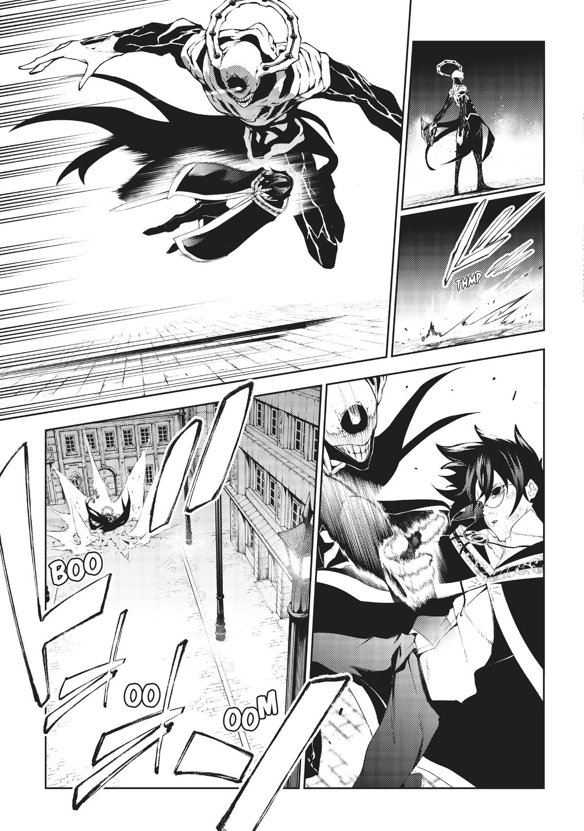 Read Wistoria  Wand and Sword Manga Online
