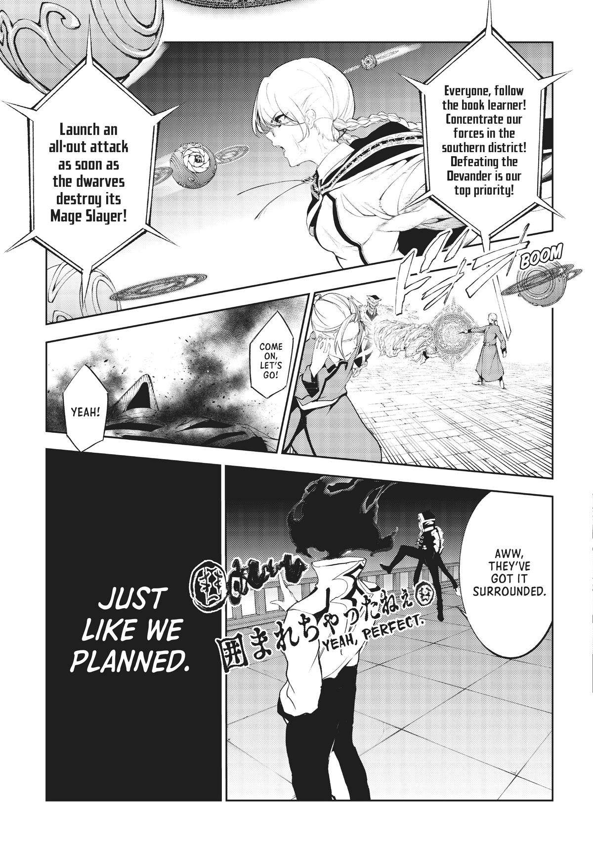 Read Wistoria  Wand and Sword Manga Online