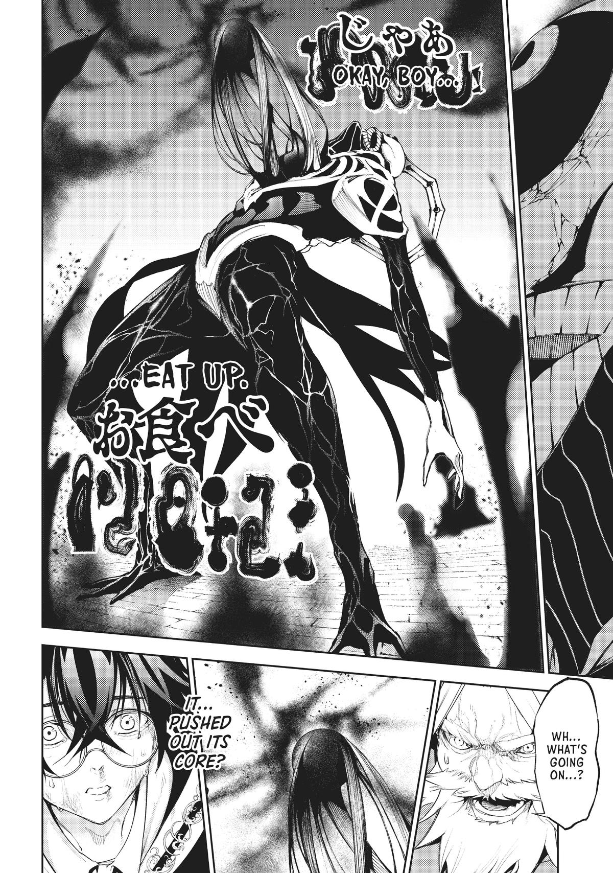 Read Wistoria  Wand and Sword Manga Online