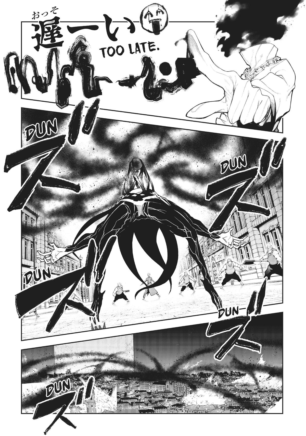 Read Wistoria  Wand and Sword Manga Online